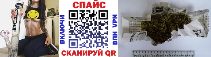 Бутират 1.4BDO  купить  цена  блэк спрут ССЫЛКА  Ардон 