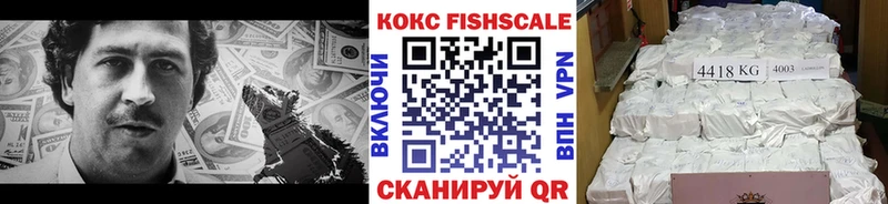 COCAIN Эквадор  Ардон 