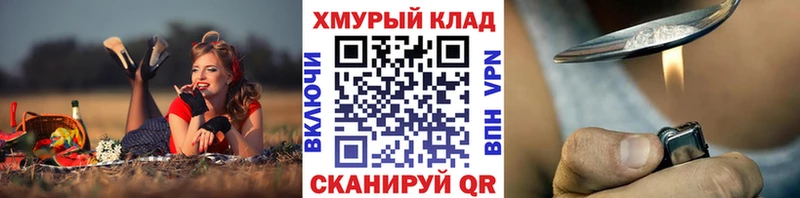 Героин VHQ Ардон