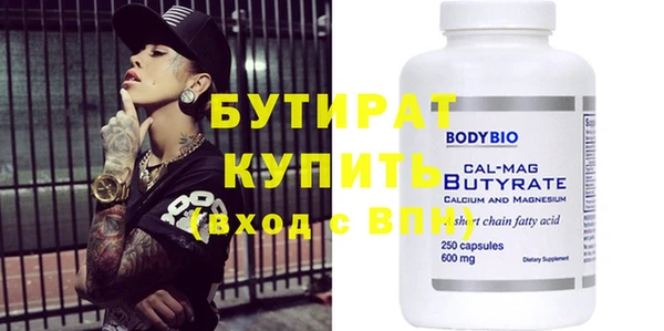 круглые Алексин