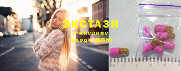 крисы Алексеевка