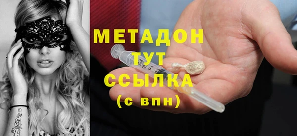 бутик Алзамай