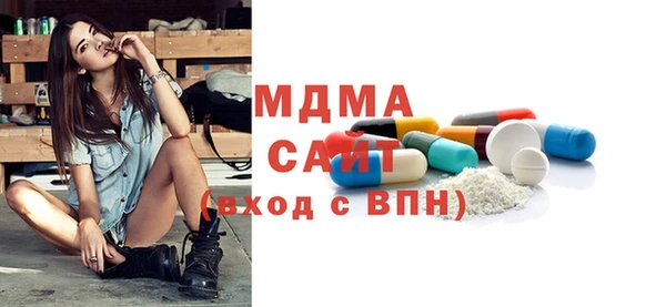 круглые Алексин