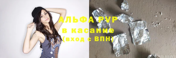 круглые Алексин
