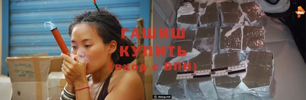 крисы Алексеевка