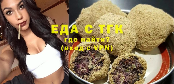 бутик Алзамай