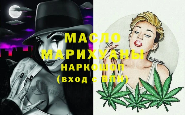 круглые Алексин