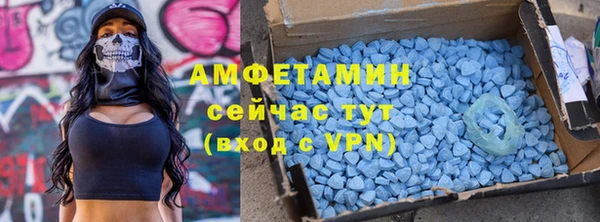 крисы Алексеевка