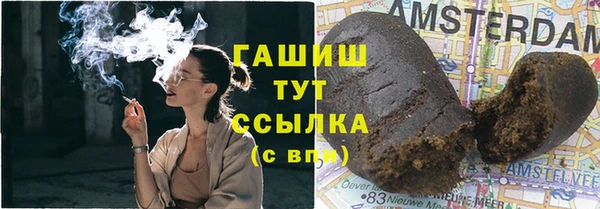 бутик Алзамай