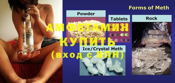 крисы Алексеевка