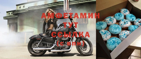скорость Покров