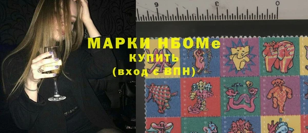 бутик Алзамай