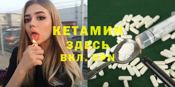 бутик Алзамай