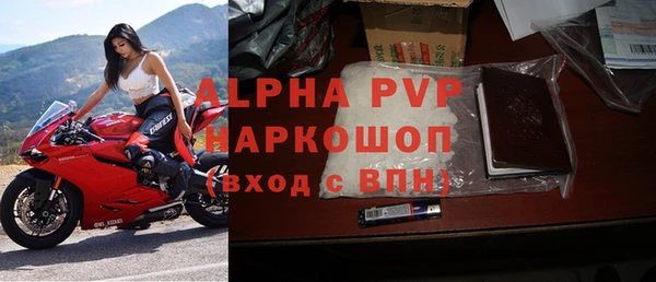 крисы Алексеевка