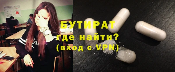 бутик Алзамай