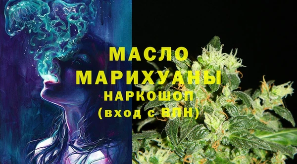 бутик Алзамай