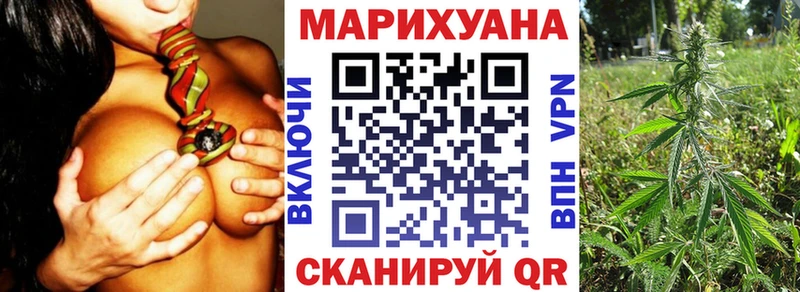 где найти   Ардон  Каннабис THC 21% 